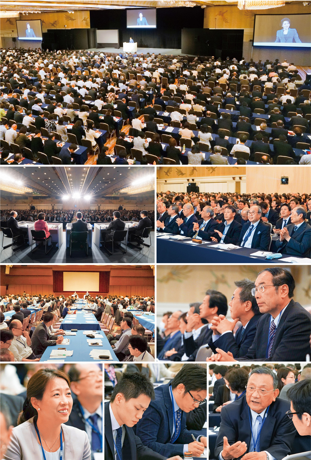THE GATE Series Seminar