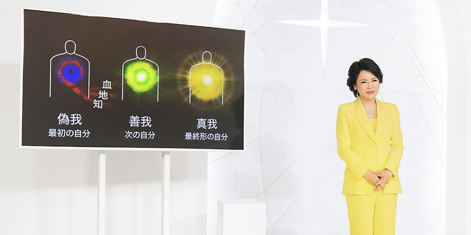 高橋信次先生、高橋佳子先生のお写真5枚です。 高橋信次先生、高橋佳子先生のお写真5枚です。 - メルカリ