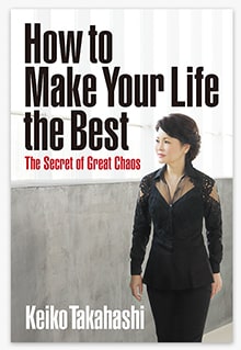 How to Live the Best Life