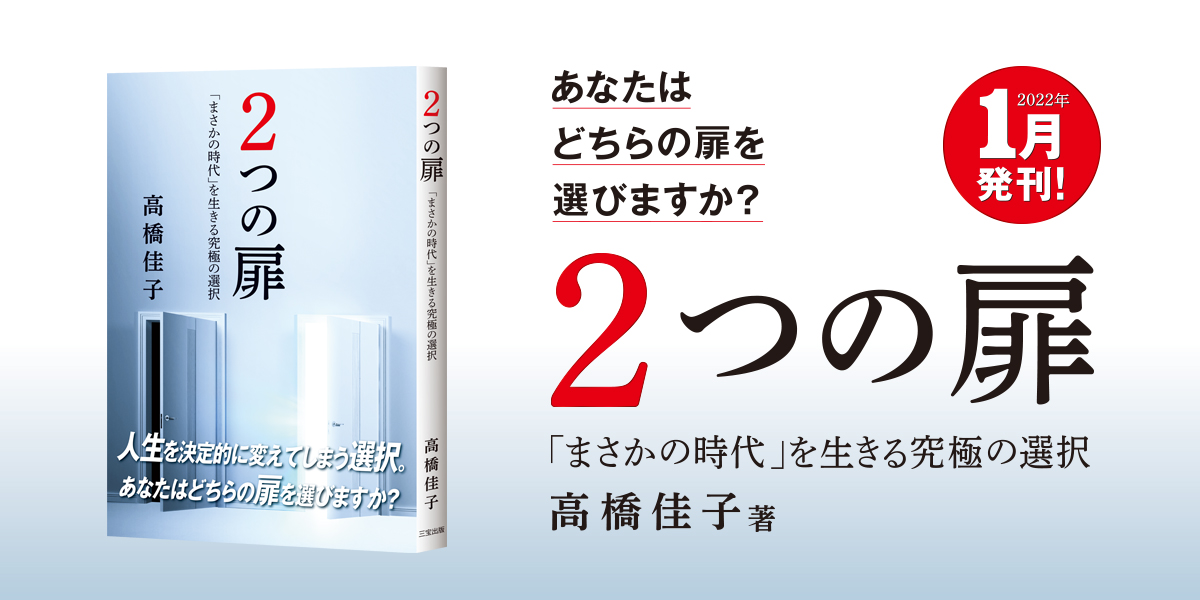 ウインナー羊腸「業務用」完成直径19〜21mm１ハンク（合計91.5m）パイプ付き