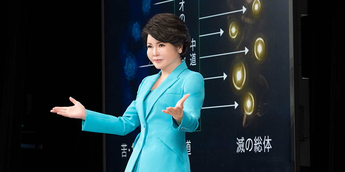 4月23日(日)、GLA中京会館(名古屋)に高橋先生をお迎えして 4月23日(日)、GLA中京会館(名古屋)に高橋先生をお迎えして